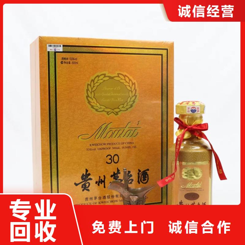 回收雙溝特液2025+新+排+名+一+覽
