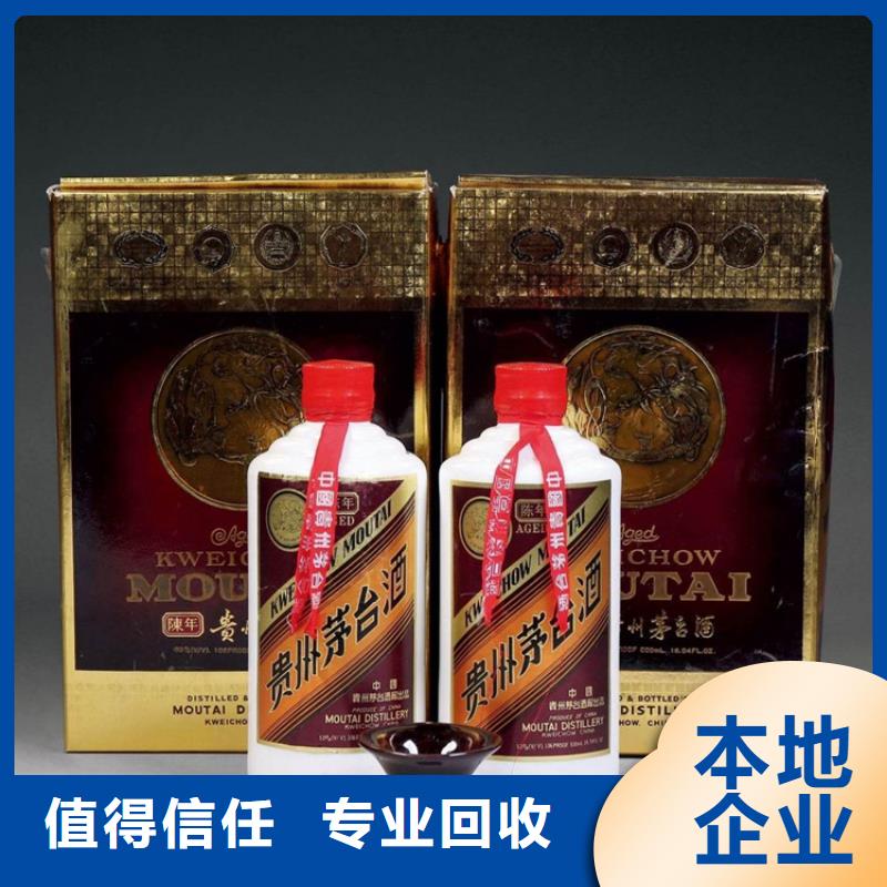回收山崎182025省市县+乡镇+派+送保证时效