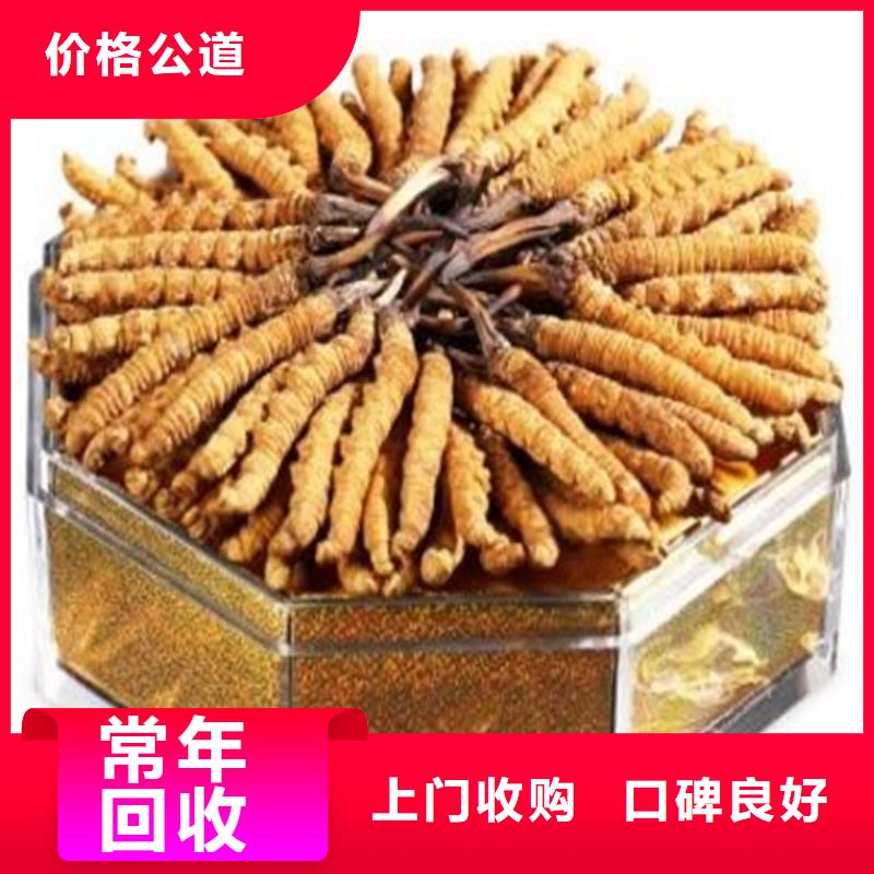 縣回收鼠年茅臺酒2025省市縣+上+門