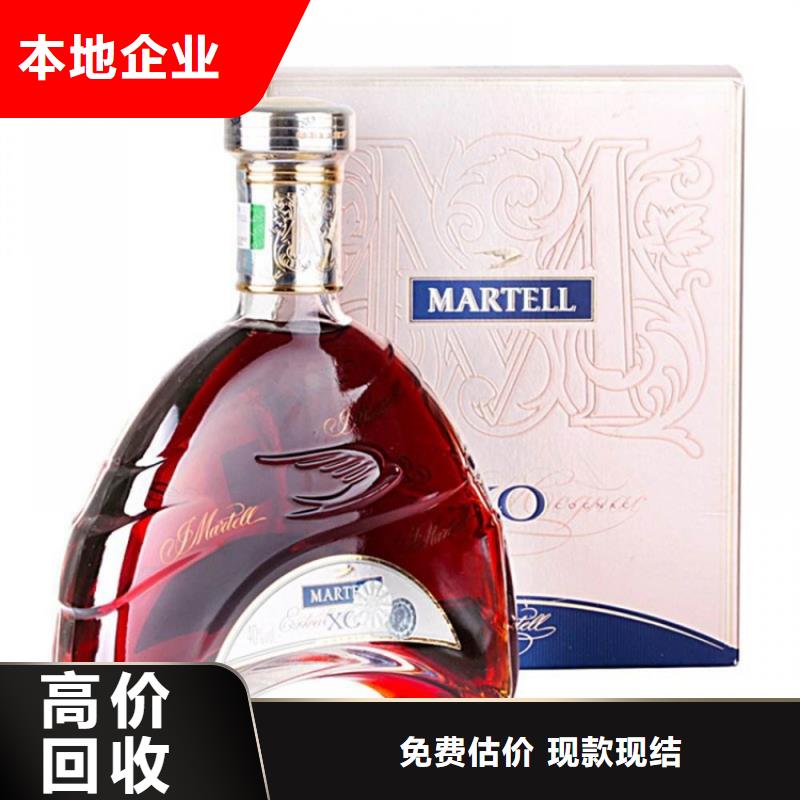回收名煙名酒2025+新+排+名+一+覽