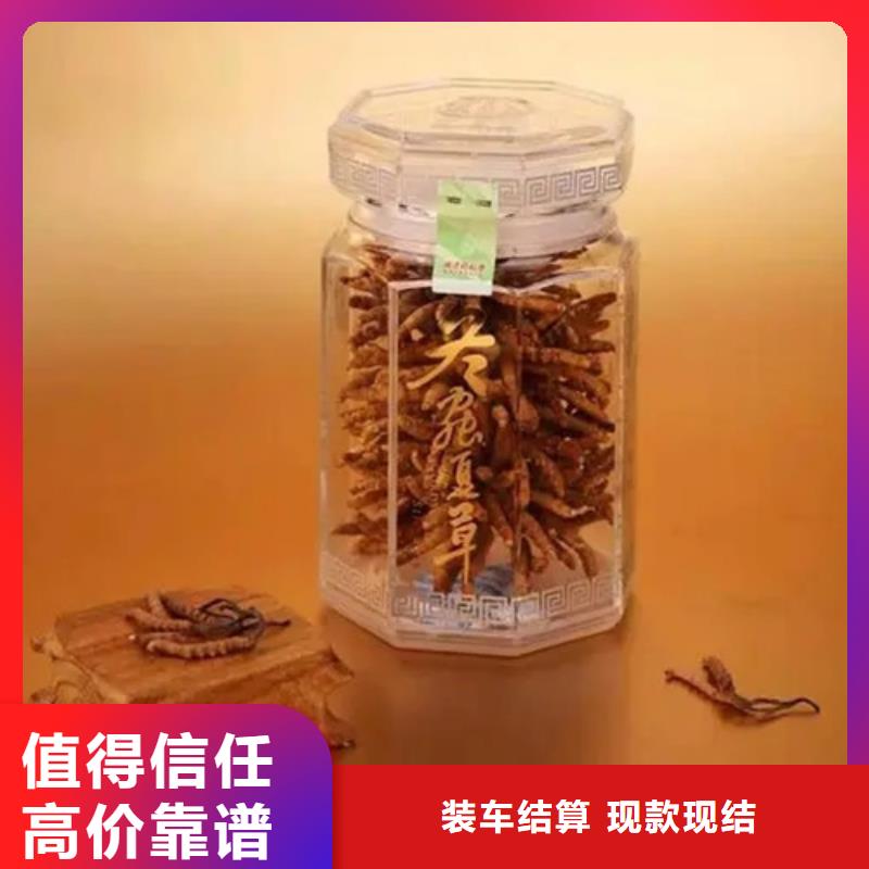 縣煙酒回收多少錢