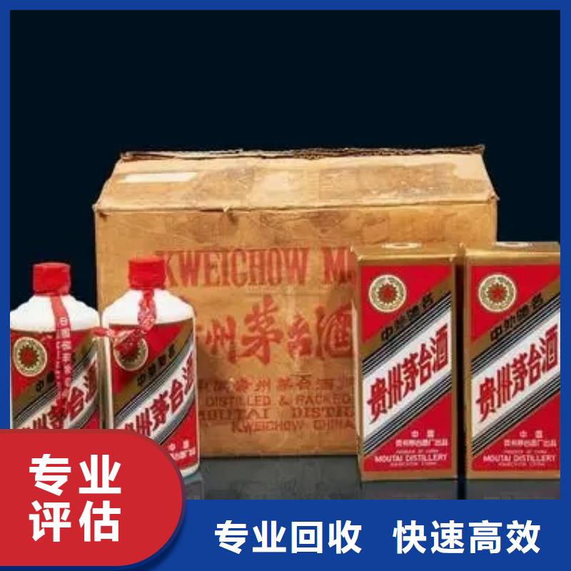 烟酒回收2025+新+排+名+一+览