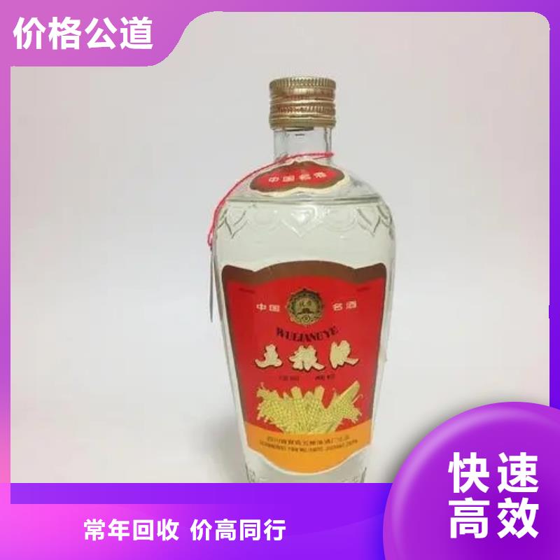 回收瑪格紅酒2025+新+排+名+一+覽