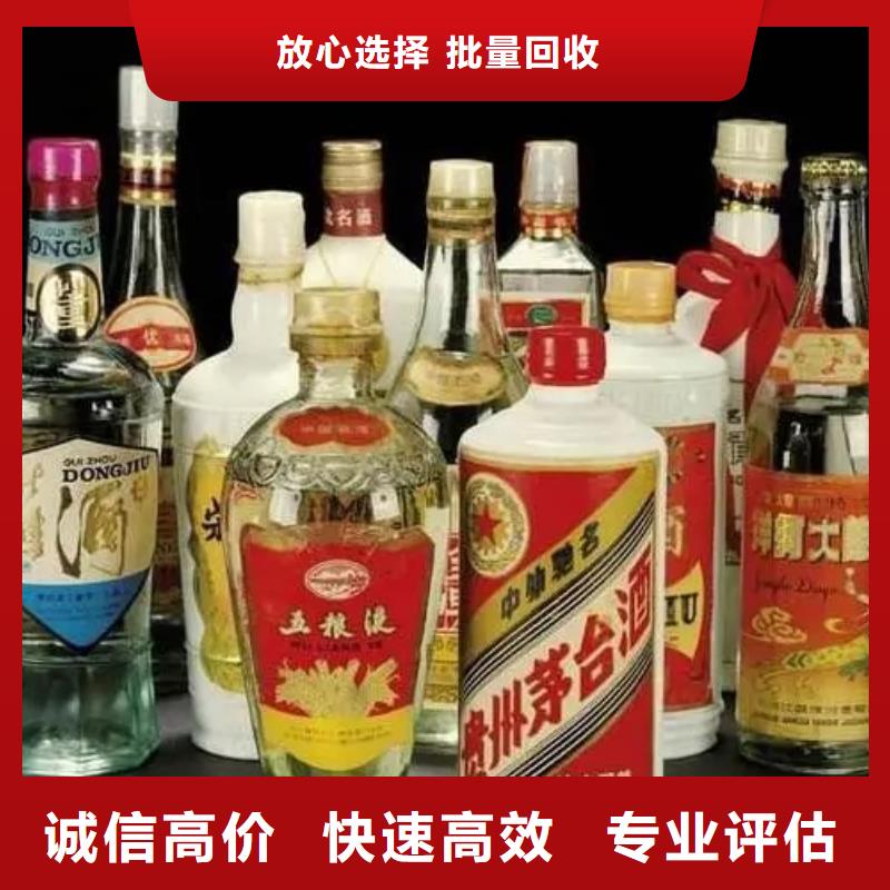 回收88年龍泉春2025省市縣+鄉(xiāng)鎮(zhèn)+派+送保證時效