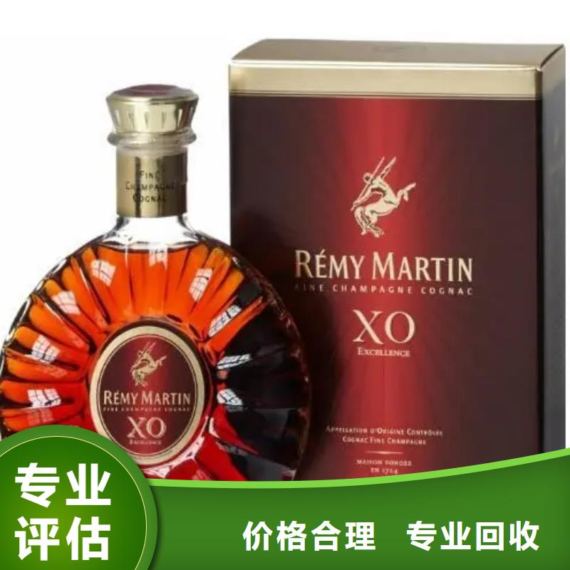 回收87年湄窖酒2025省市縣+上+門