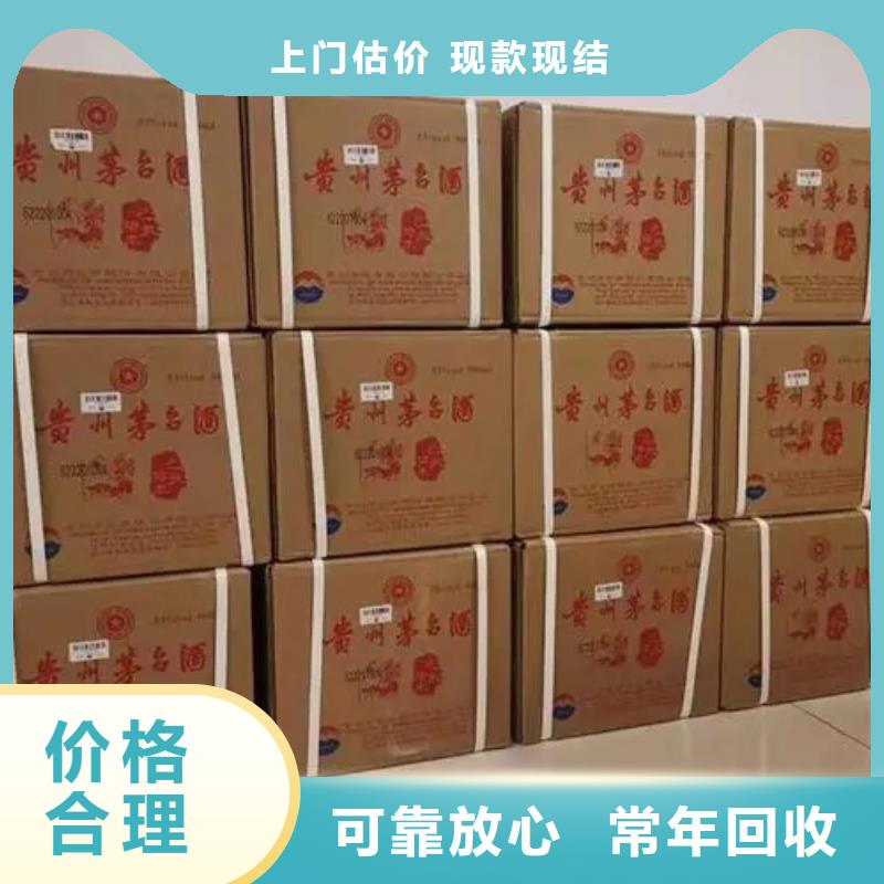 縣回收作品一號(hào)2025省市縣+鄉(xiāng)鎮(zhèn)+派+送保證時(shí)效