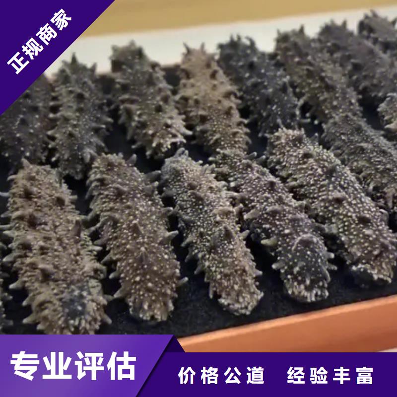 回收名煙名酒2025+新+排+名+一+覽
