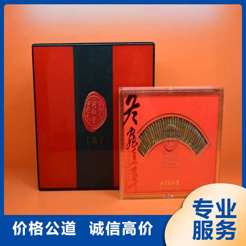 烟酒回收-回收茅台酒价格高