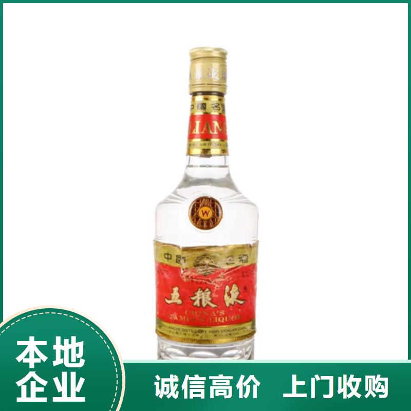 縣回收軒尼詩李察2025新排名一覽