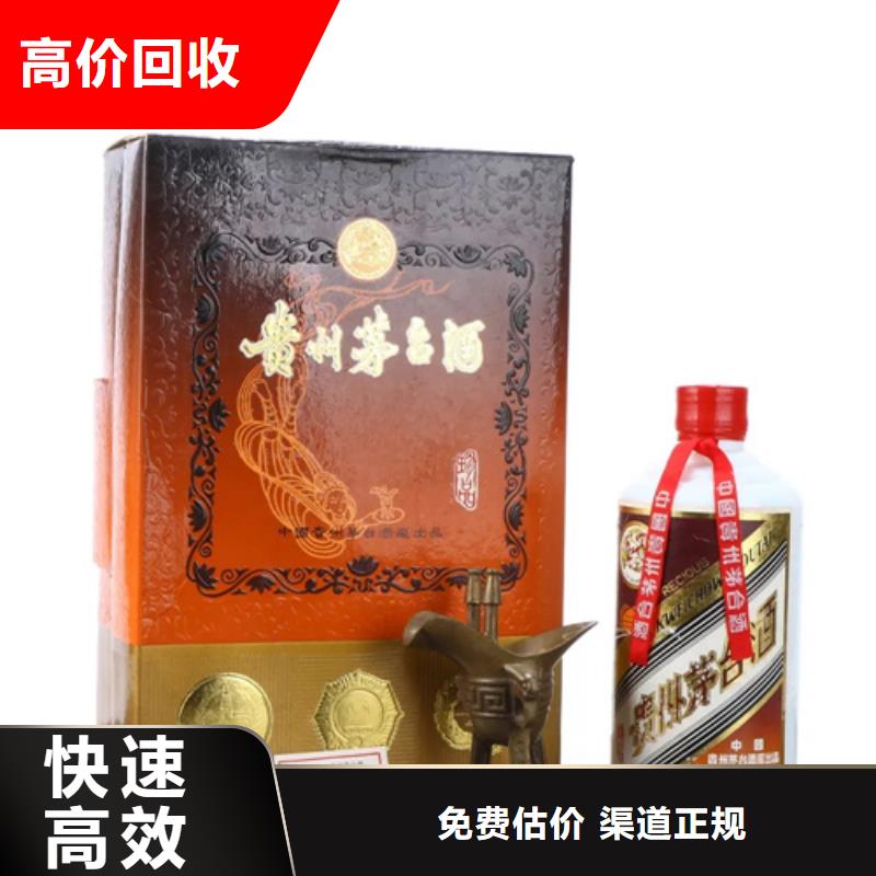 縣回收山崎252025+新+排+名+一+覽