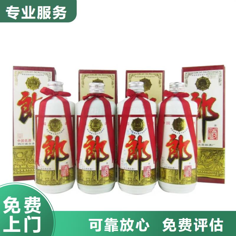 縣回收路易十三2025+新+排+名+一+覽