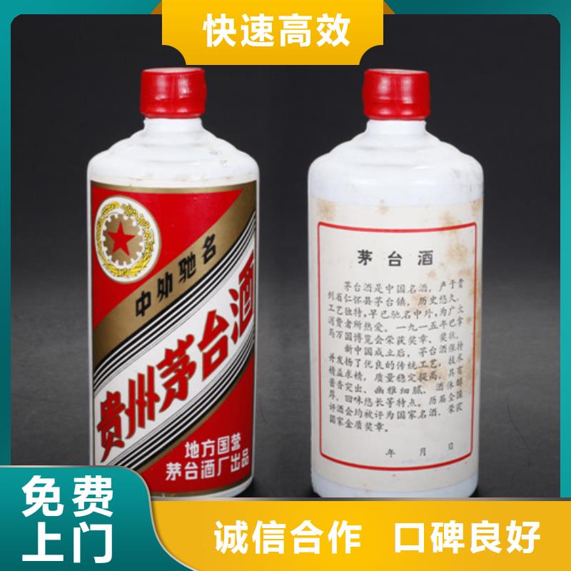 冬蟲夏草回收一般能給原價(jià)幾折