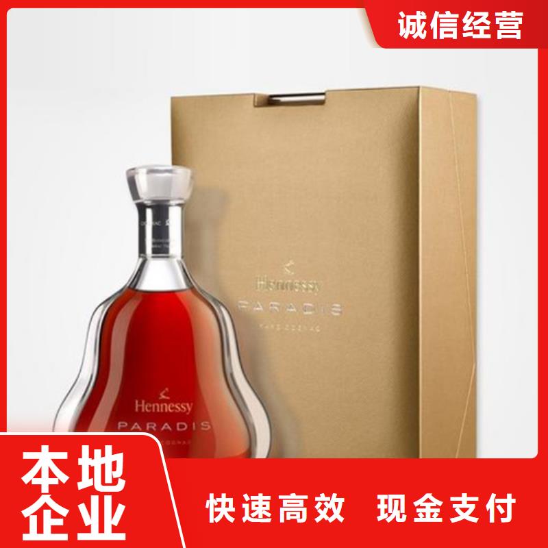 回收91年玉泉酒2025省市縣+上+門