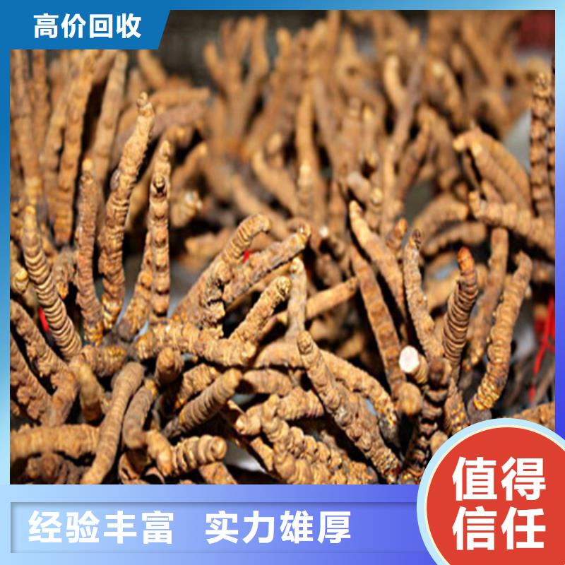 縣回收拉菲紅酒2025省市縣+鄉(xiāng)鎮(zhèn)+派+送保證時(shí)效