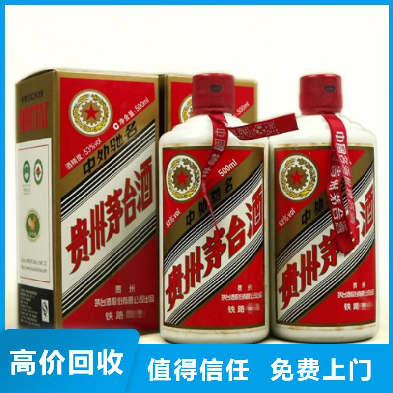 縣回收人頭馬xo2025+新+排+名+一+覽