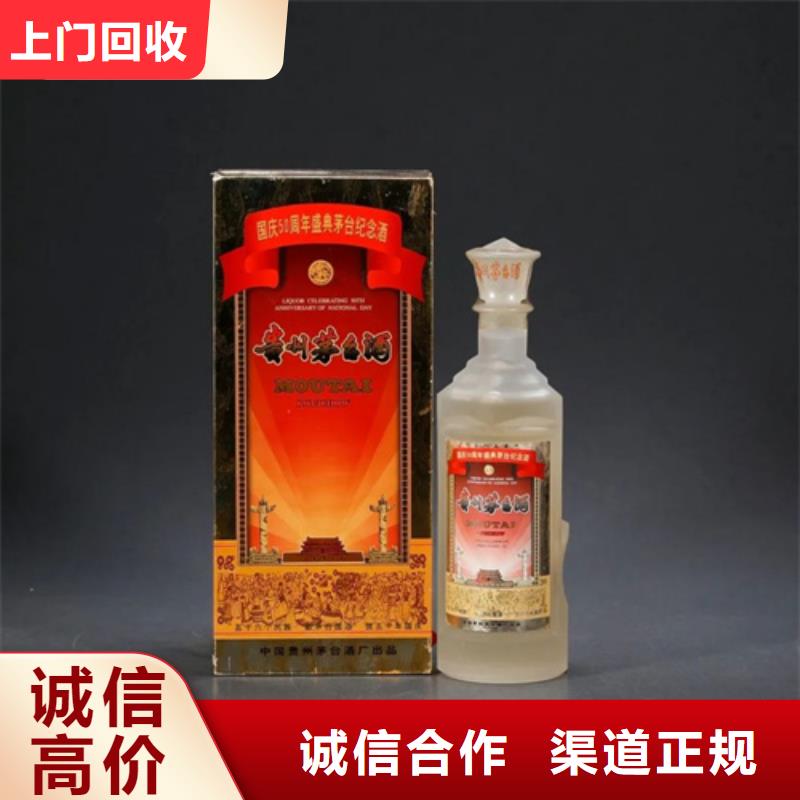 冬蟲夏草回收正規(guī)收購
