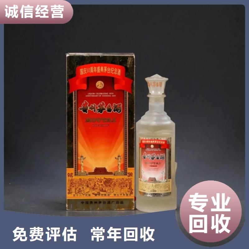 回收雙溝特液2025+新+排+名+一+覽