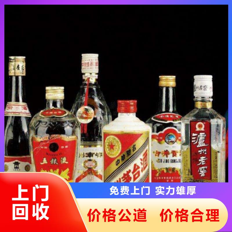 回收仙潭大曲2025+新+排+名+一+覽