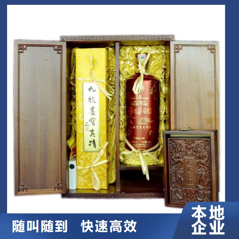 回收仙潭大曲2025+新+排+名+一+覽