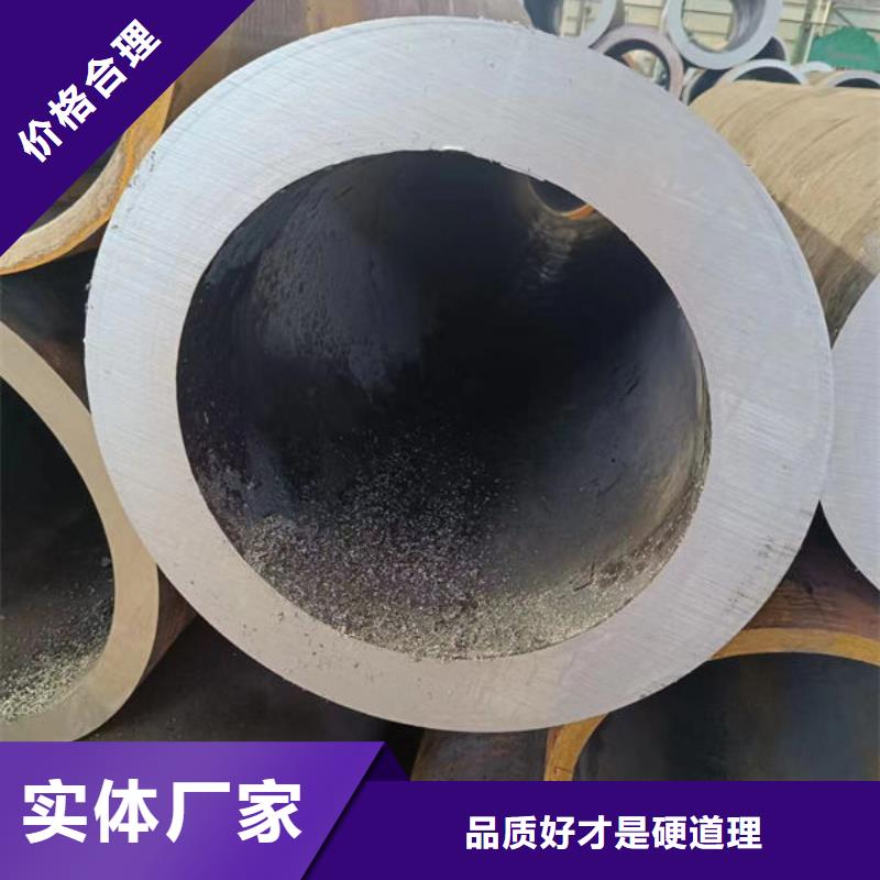 Q345B低温无缝钢管型号齐全