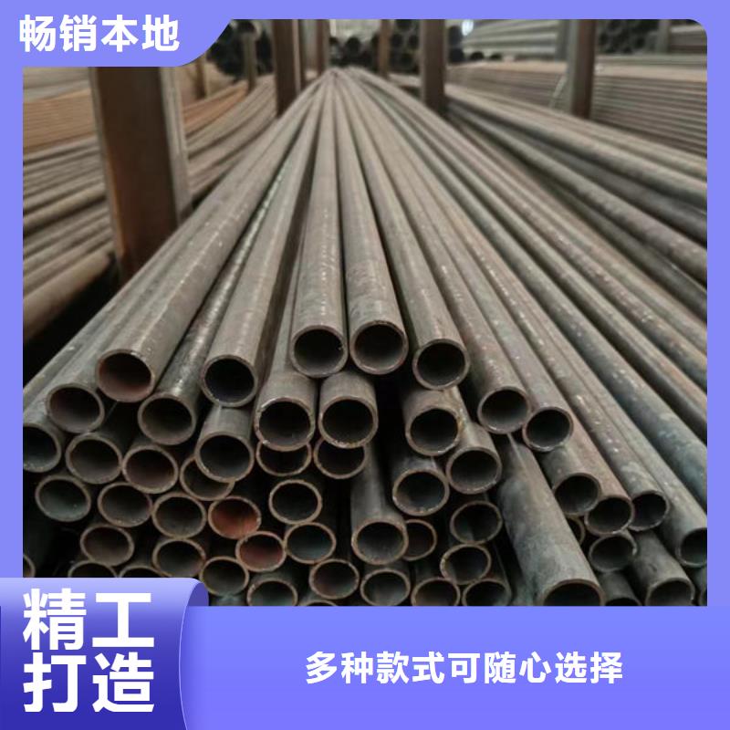 Q345B低温无缝钢管型号齐全