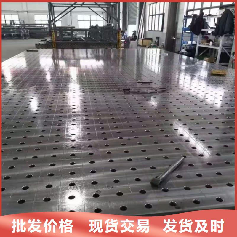 优惠的铸铁工作台实力厂家