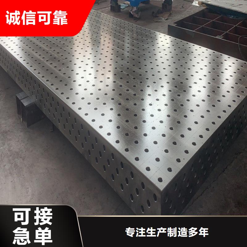 铸铁平台斜垫铁厂家符合行业标准