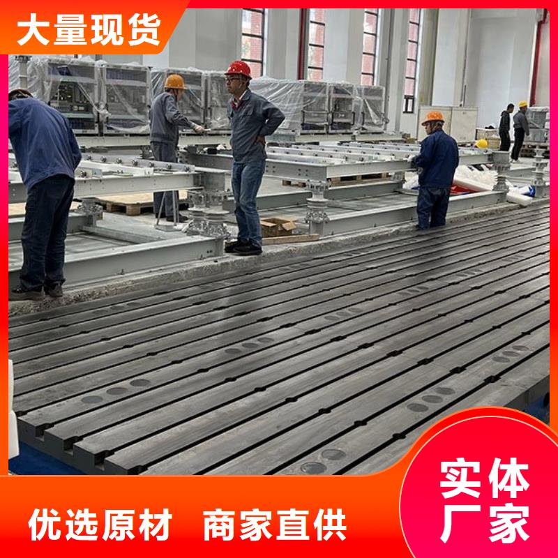 钣金工作台销售公司地址