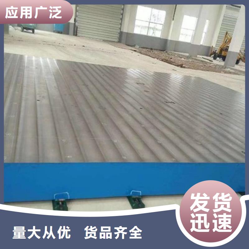 質(zhì)量可靠的鑄鐵墊箱墊板生產(chǎn)廠家