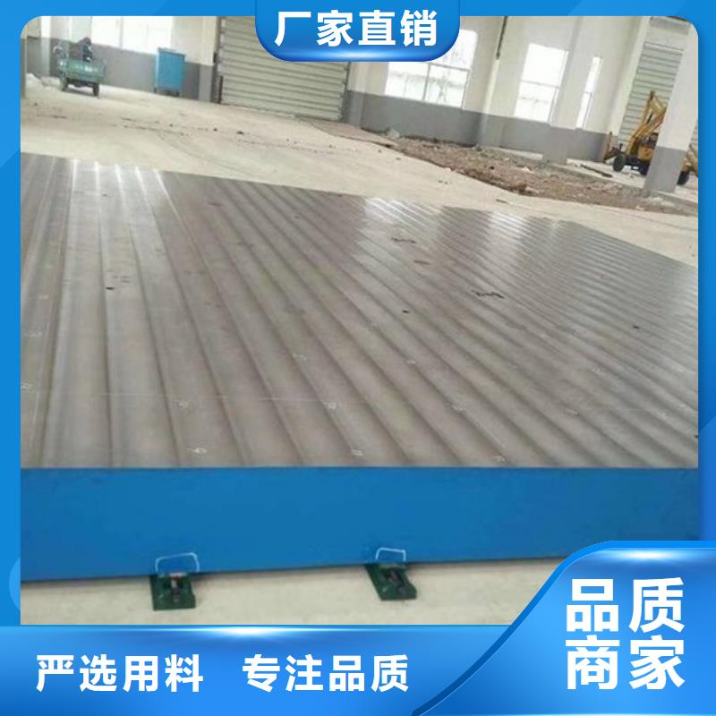 铸铁平台斜铁厂家用品质赢得客户信赖