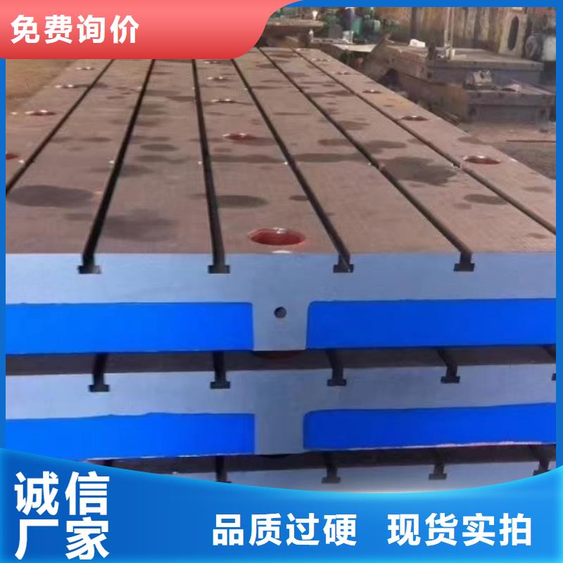 铸铁模具垫板可随时发货