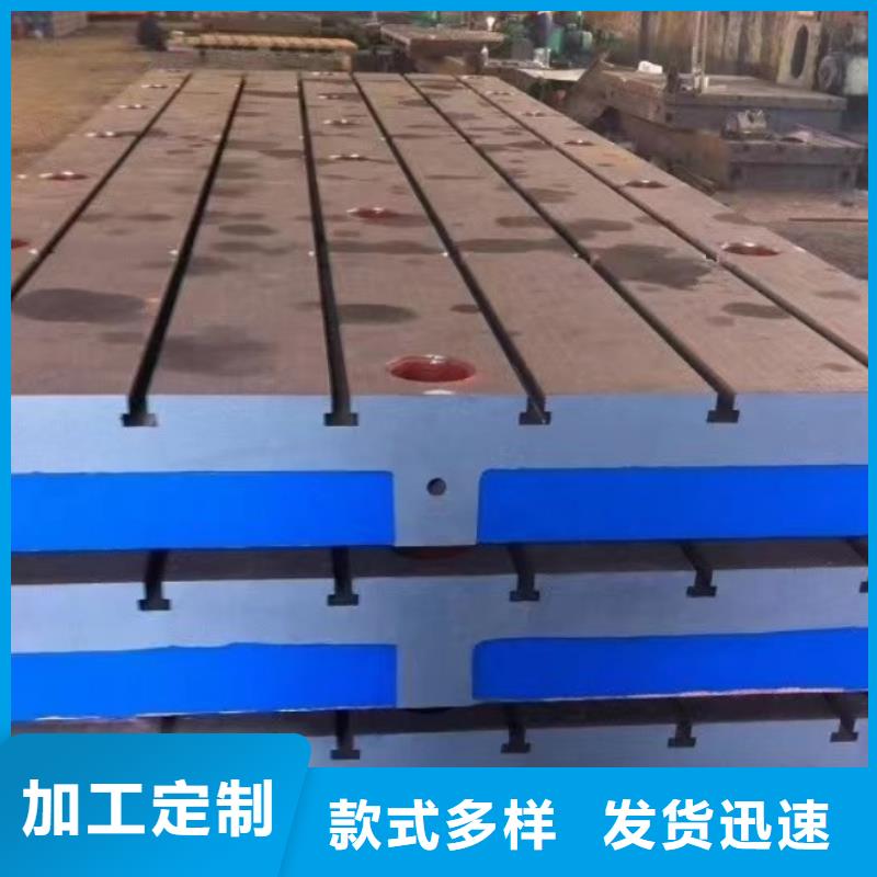 銷售鋁型材檢測平臺_實(shí)力廠家