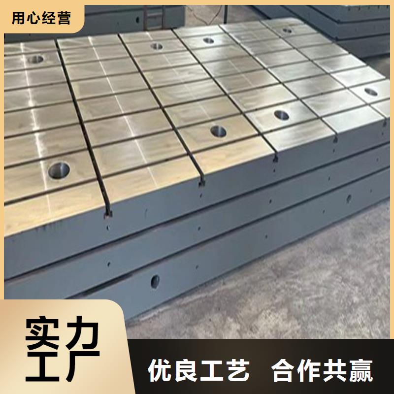 发货速度快的动力试验平台厂家