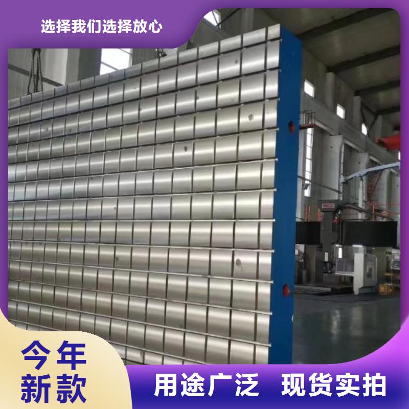 買鑄鐵檢驗(yàn)平臺必看-圖文介紹