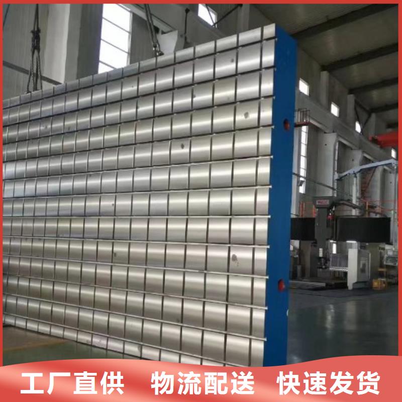 性價比高的鑄鐵圓形平臺基地
