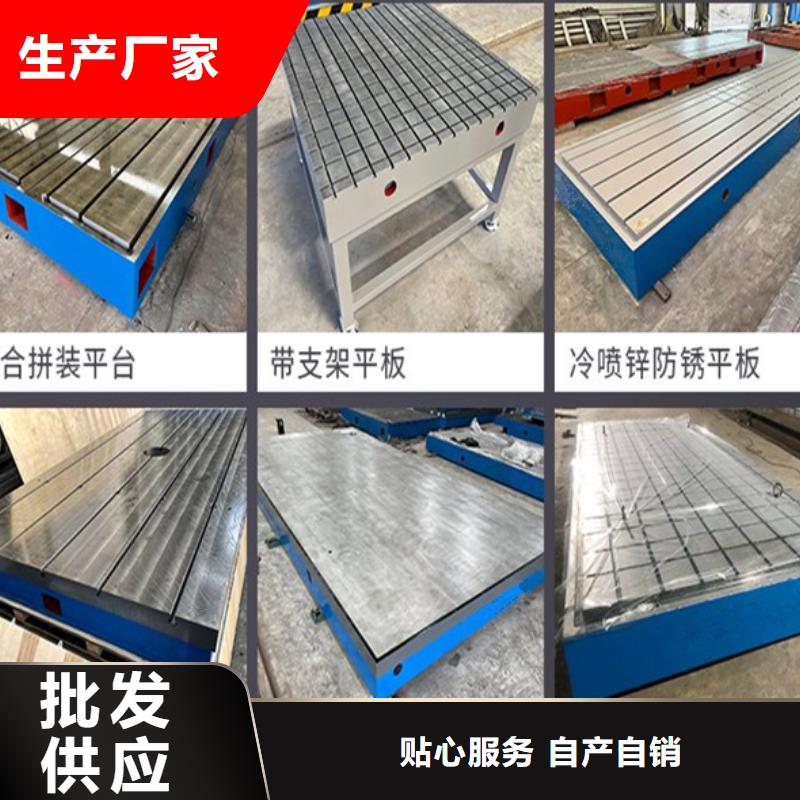 鑄鐵模具墊板參數(shù)圖文介紹
