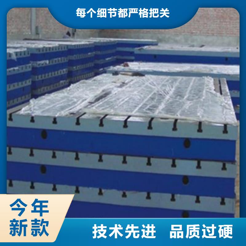 鑄鐵工作臺(tái)廠家圖片