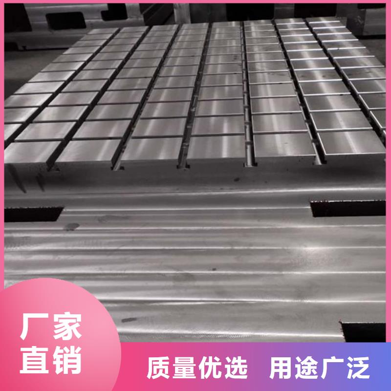 三维柔性焊接平台咨询享优惠