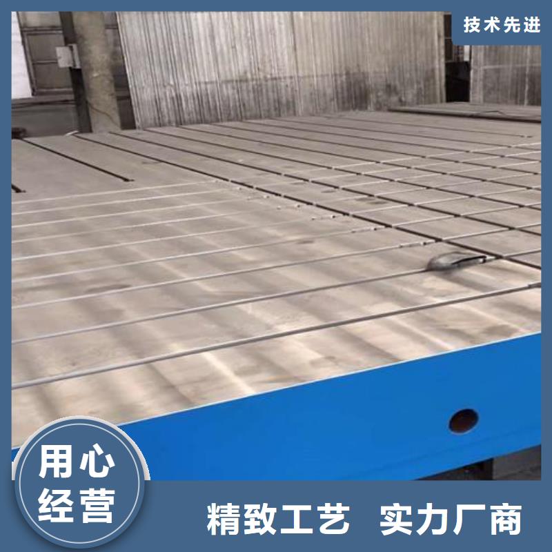 鑄鐵平臺(tái)斜墊鐵廠(chǎng)家精心打造