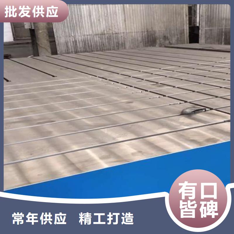 銷售鋁型材檢測平臺_實(shí)力廠家