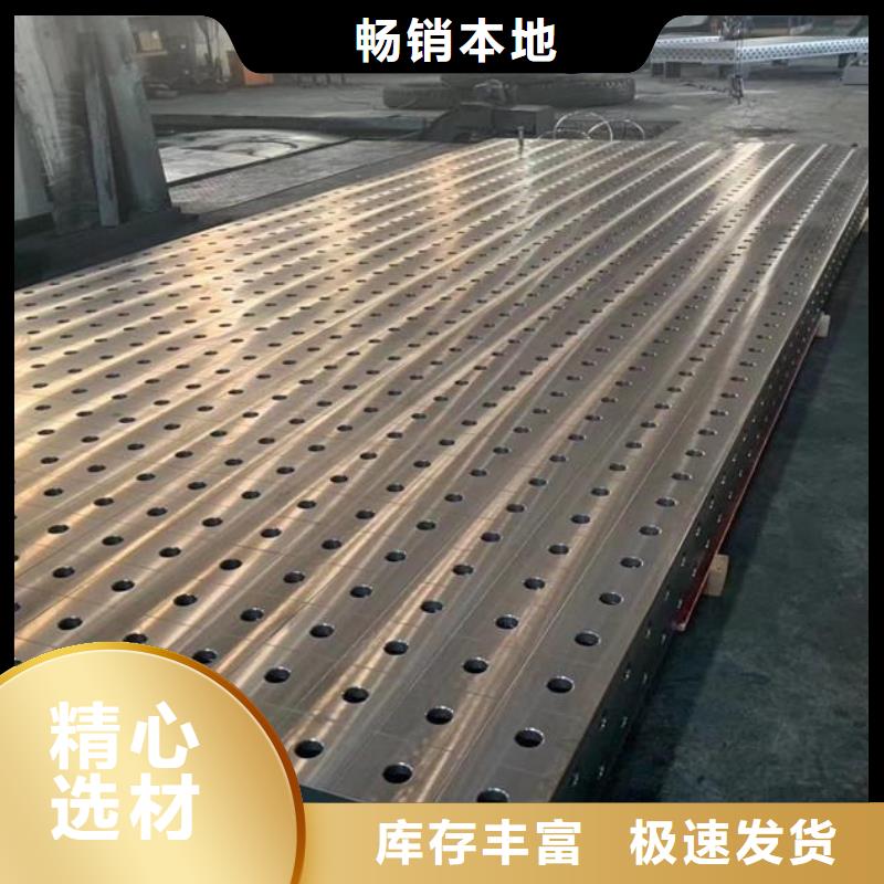 動力試驗平臺-動力試驗平臺價廉