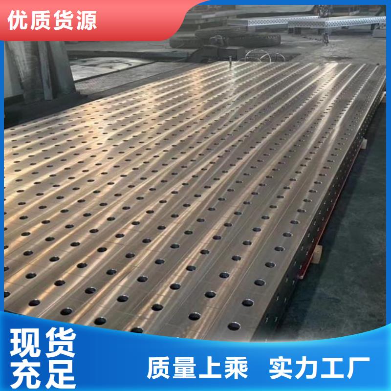 專業(yè)銷售機(jī)床工作臺
-品牌