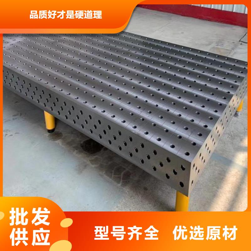 鑄鐵平臺-斜墊鐵廠家款式新穎