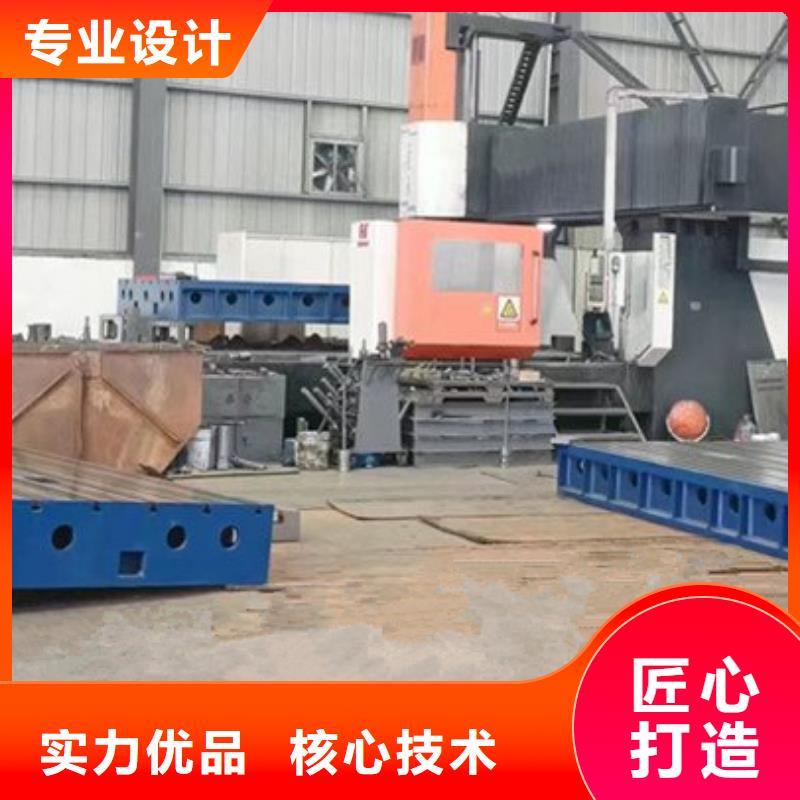 鑄鐵平臺(tái)焊接平臺(tái)廠家廠家現(xiàn)貨供應(yīng)