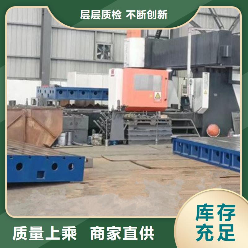 铸铁T型槽平台直销品牌:铸铁T型槽平台生产厂家