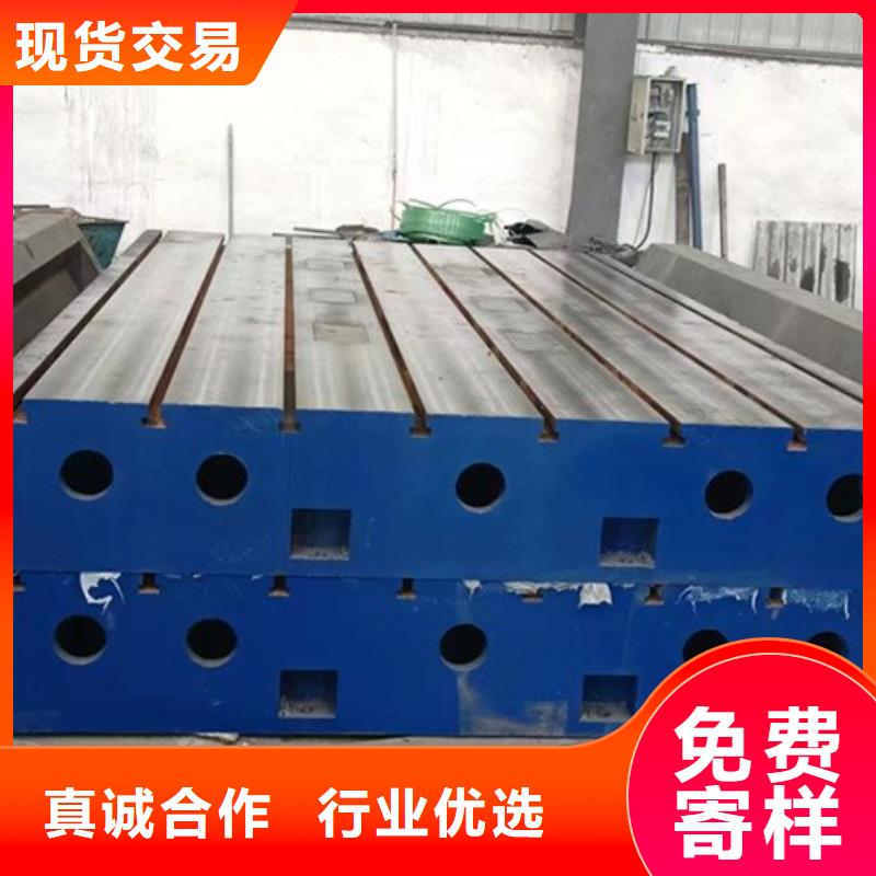 銷售鋁型材檢測平臺_實(shí)力廠家