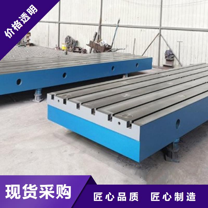 铝型材检测平台品种齐全