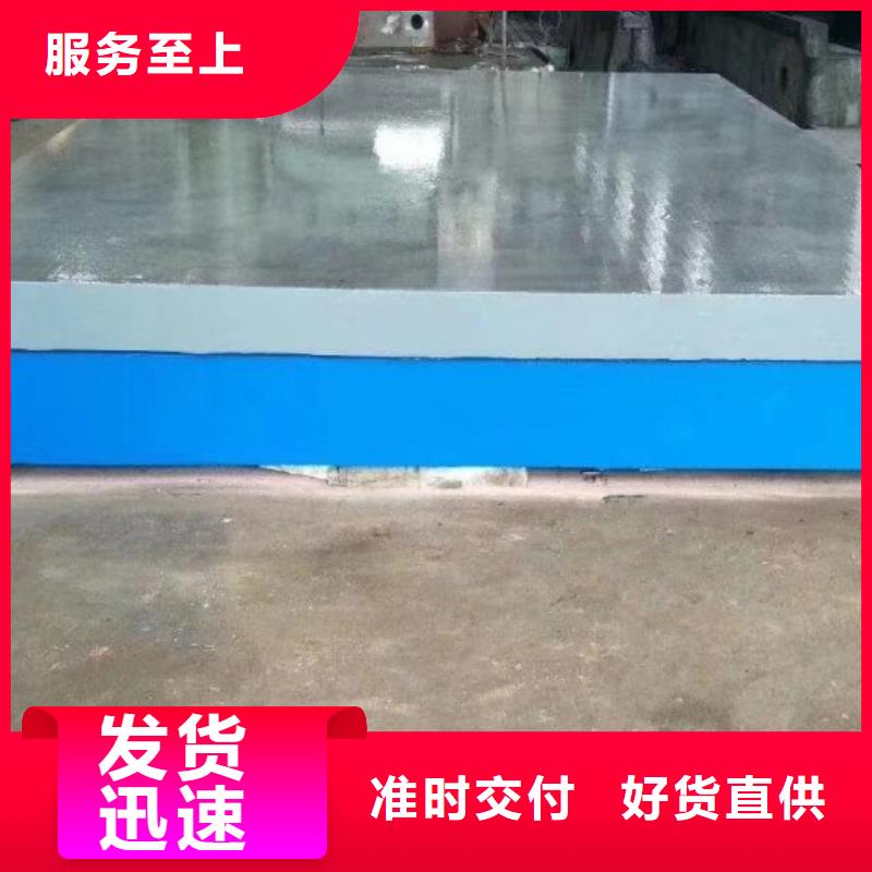 鑄鐵平臺(tái)斜墊鐵廠(chǎng)家精心打造