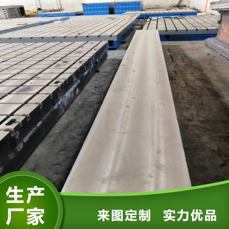 銷售鋁型材檢測平臺_實(shí)力廠家