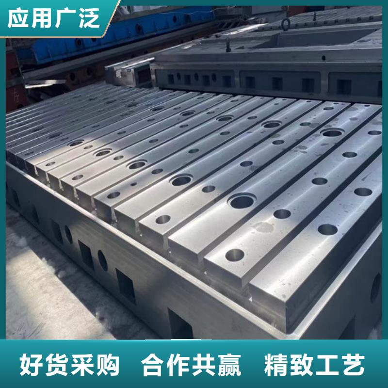鑄鐵圓形平臺非標定制